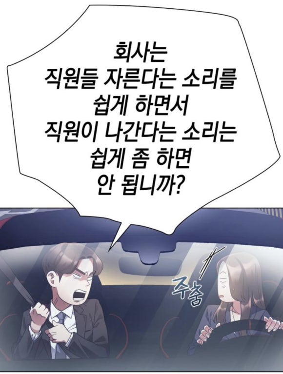현진물산 이미지