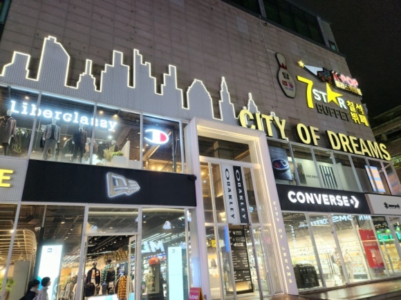 칠성출장뷔페 이미지
