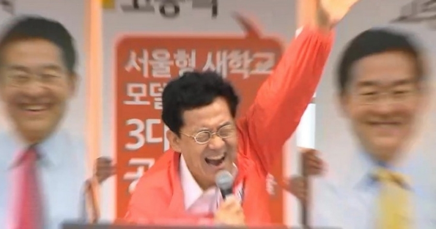 밤가시 이미지