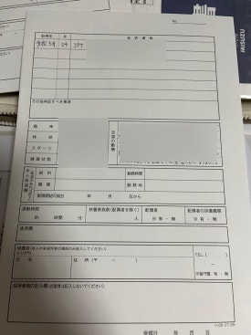 지유어패럴 이미지