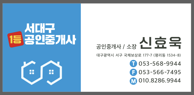 녹원커피숍 이미지