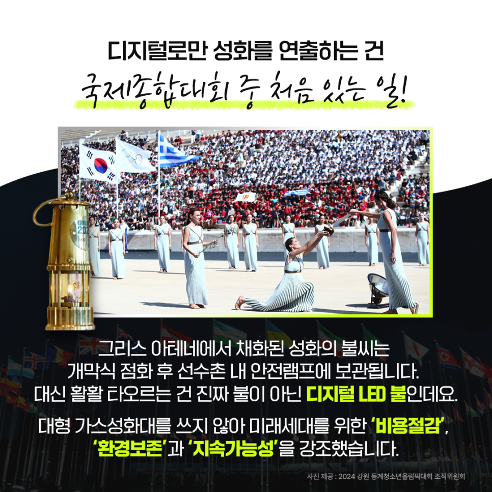 성화종합가스 이미지