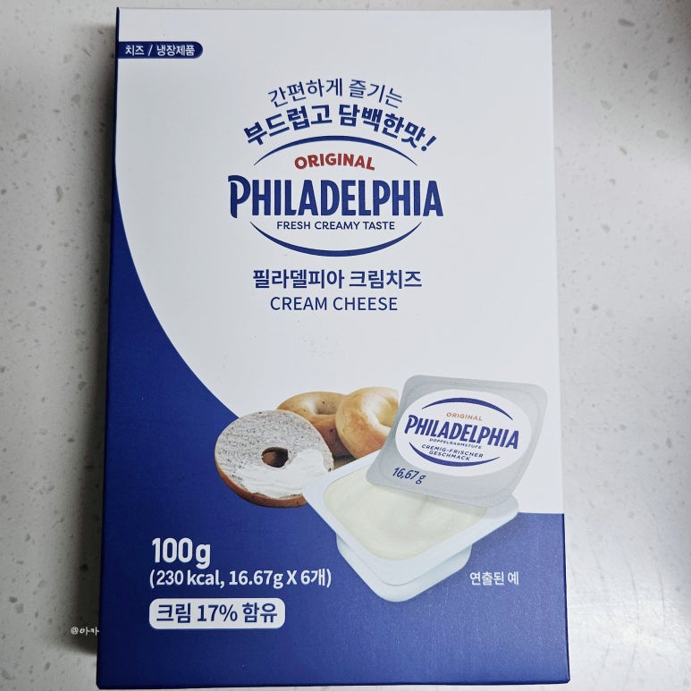 엘로이유통 이미지