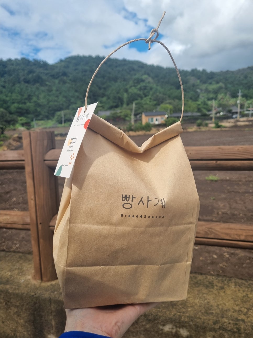 빵사계(Bread 4season) 이미지