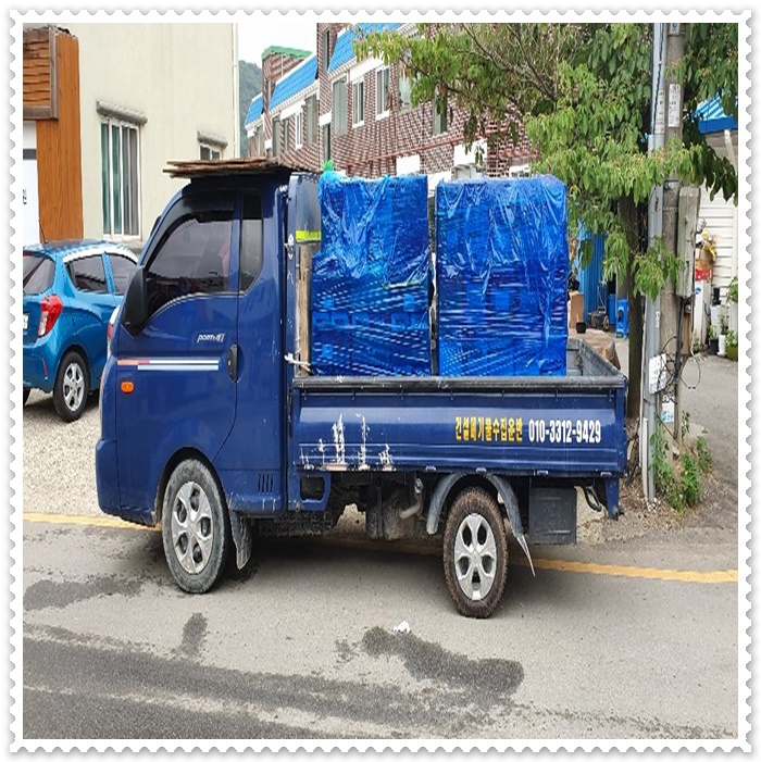 1톤식당 이미지