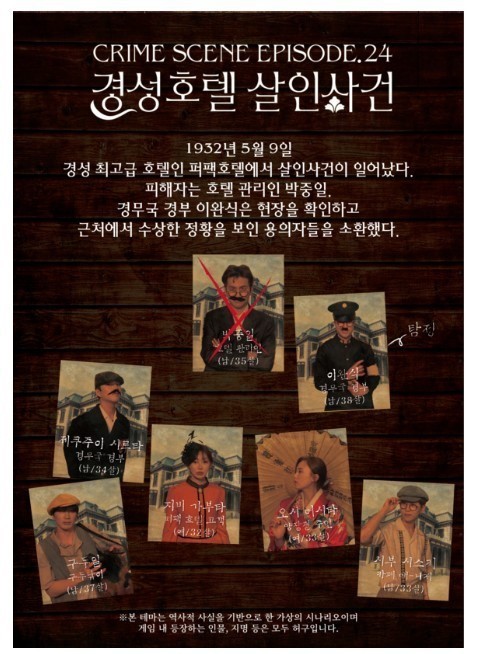 퍼즐팩토리 이미지