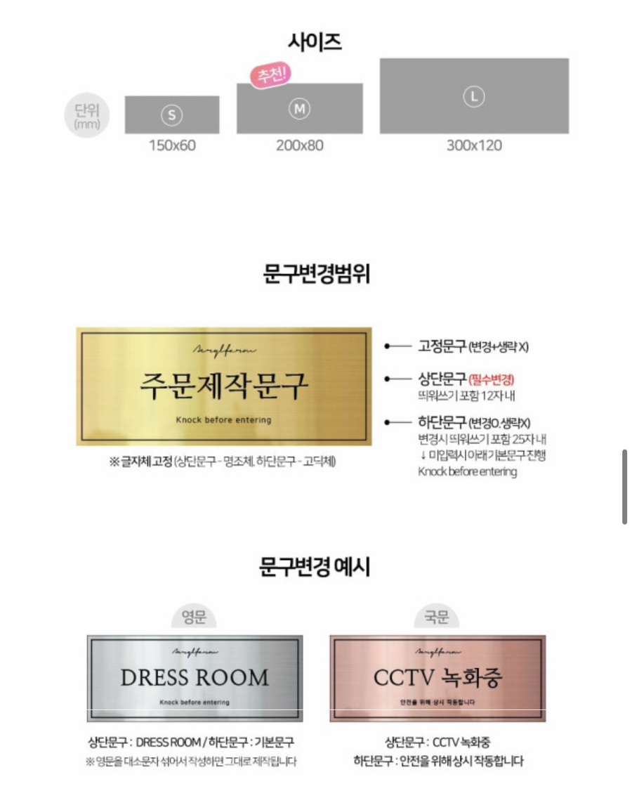 사인팜 이미지