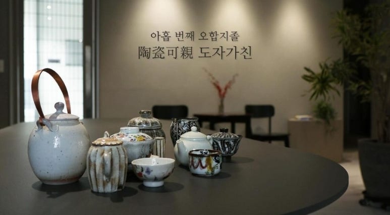 운유티살롱 이미지