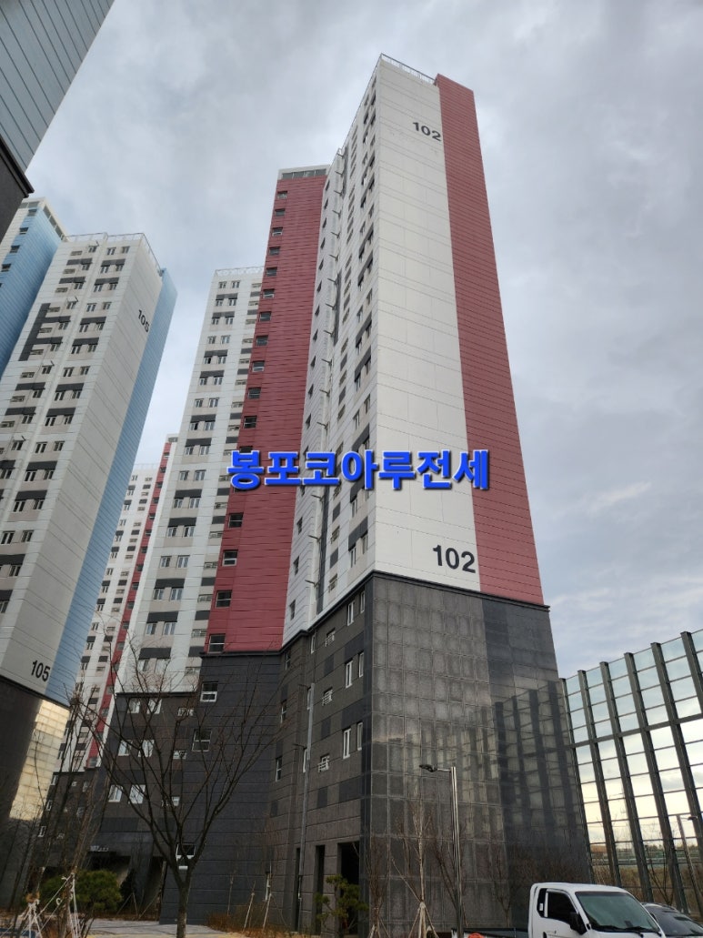 동고성농협하나로마트 이미지