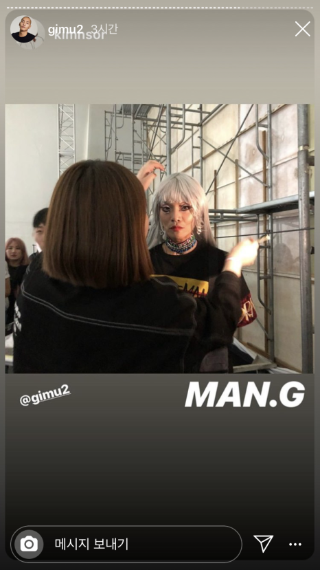 유미미용실 이미지