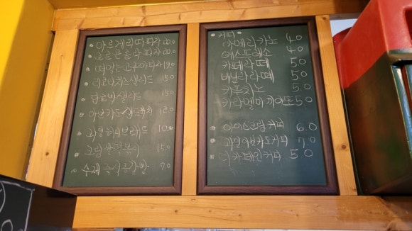 카페포스트스토리 이미지