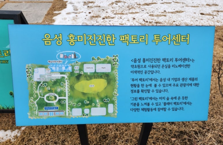 투어센터 이미지