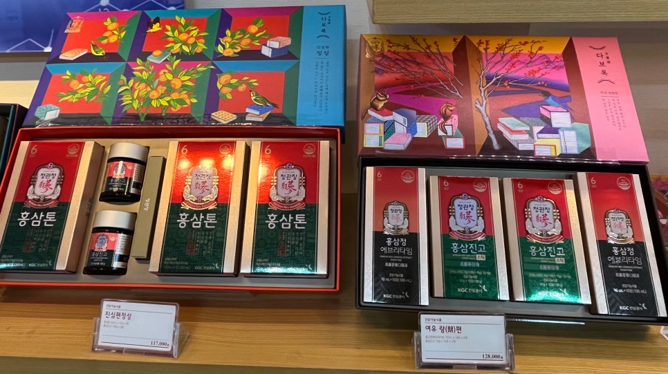 (주)콤비타코리아 이미지