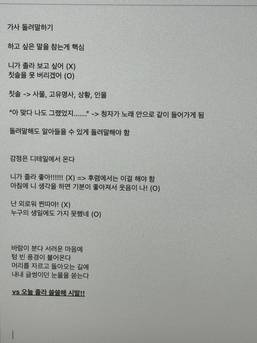 해랑사 이미지