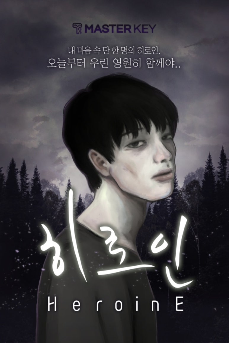 창공인테리어 이미지