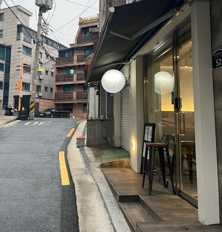 (주)보연 이미지
