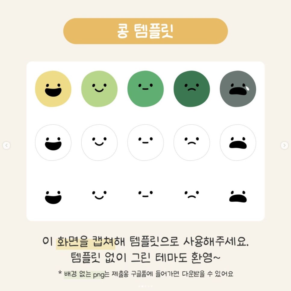 하루디자인 이미지