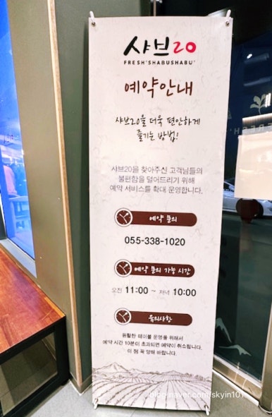 봉황음식점 이미지
