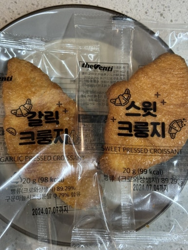 더벤티(회룡역점) 이미지