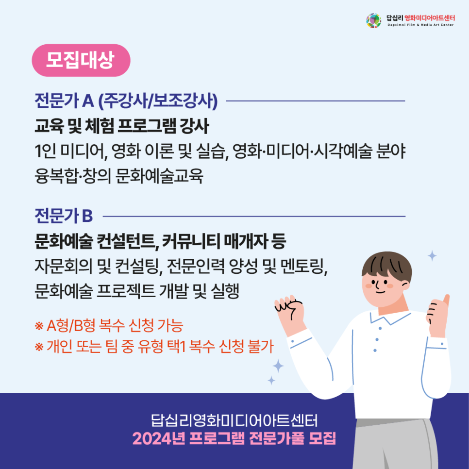 영화아트 이미지