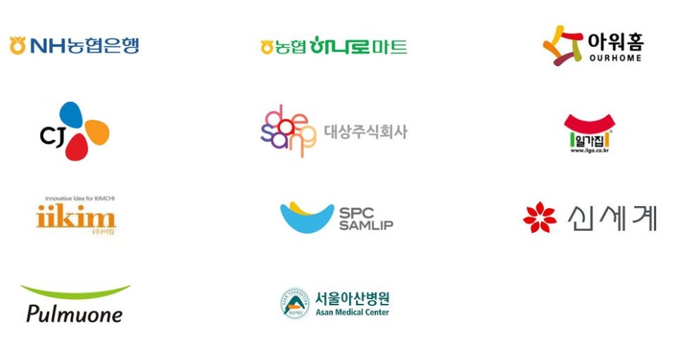 한일유통 이미지