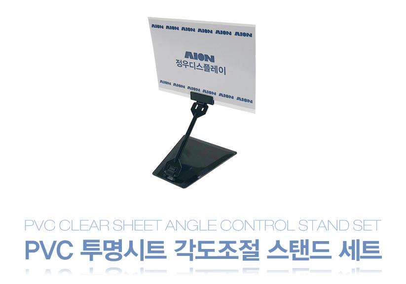 정우마트정육점 이미지