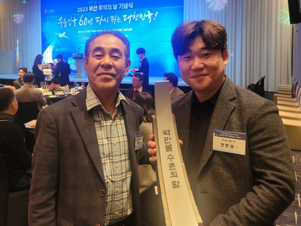 씨에스에프 이미지
