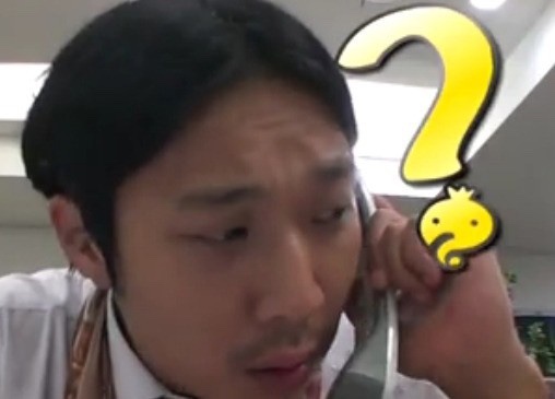 이유트립 이미지