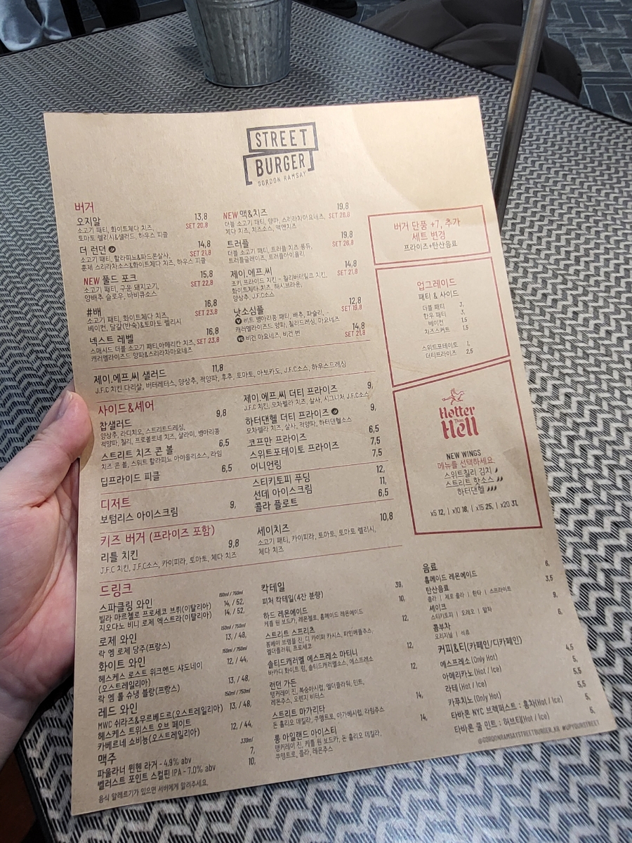 제이에프씨 이미지