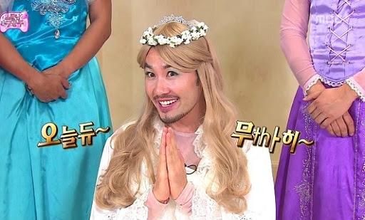 가다투어 이미지