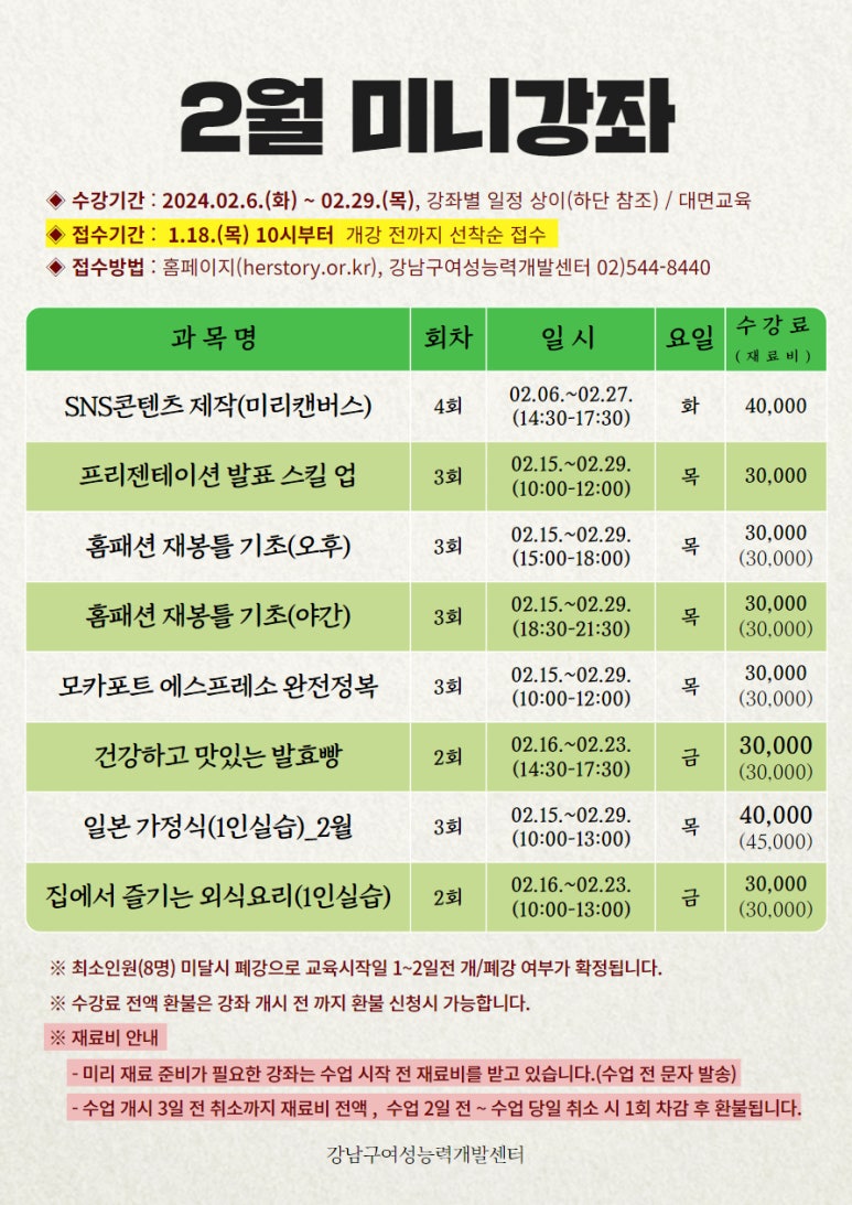 미니24 이미지