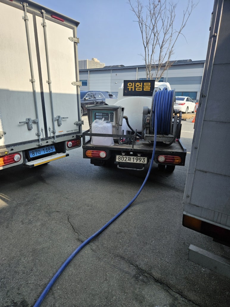 SK광주석유 이미지