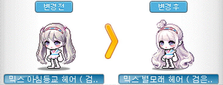 달란트헤어 이미지