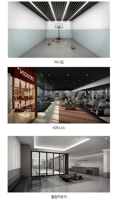 조망포인트 이미지
