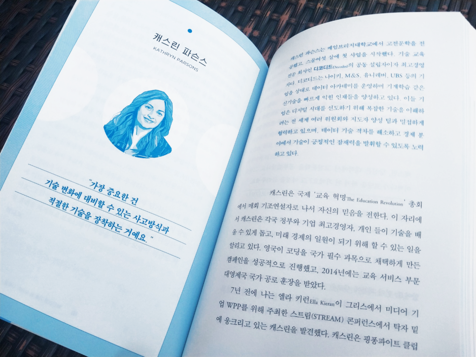 골드연구컨설팅 이미지