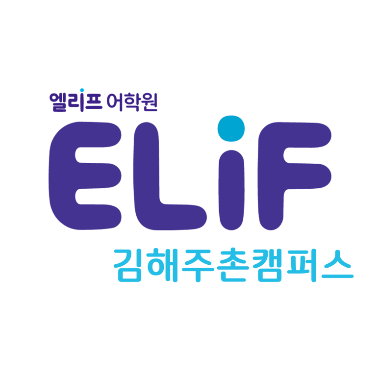 이디야커피 김해주촌점 이미지