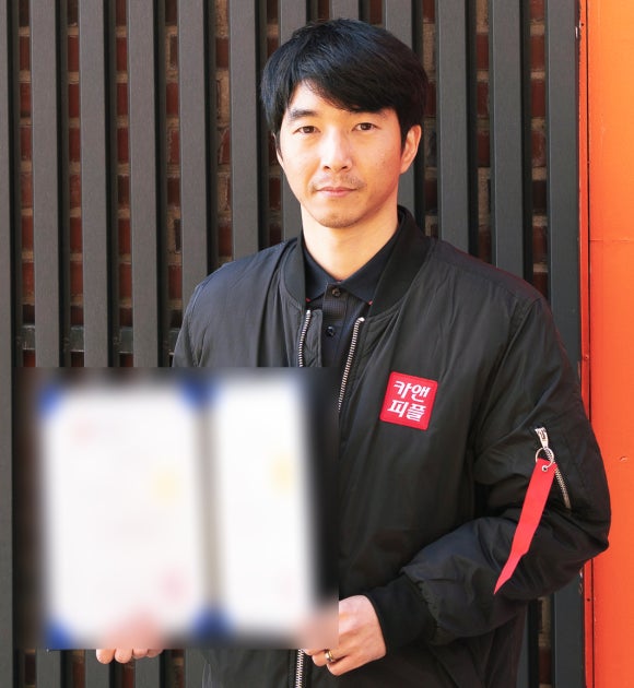 더 피플샵 이미지
