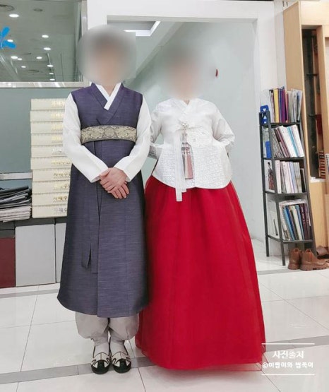 종로주단 이미지