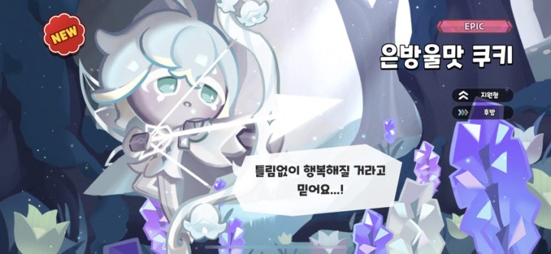 소주한잔돼지 이미지