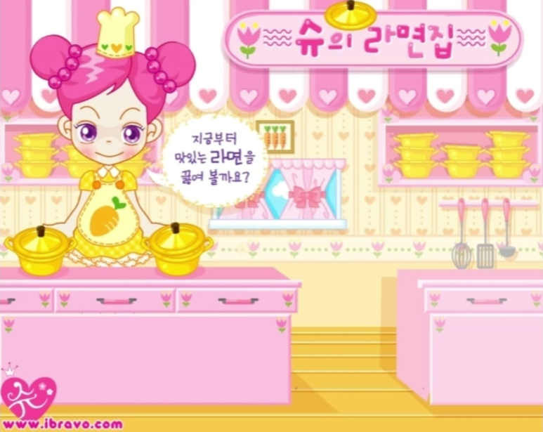 모아게임랜드 이미지