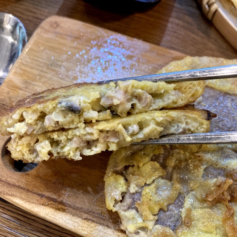 꿉디 이미지