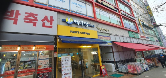 리드인테리어 이미지