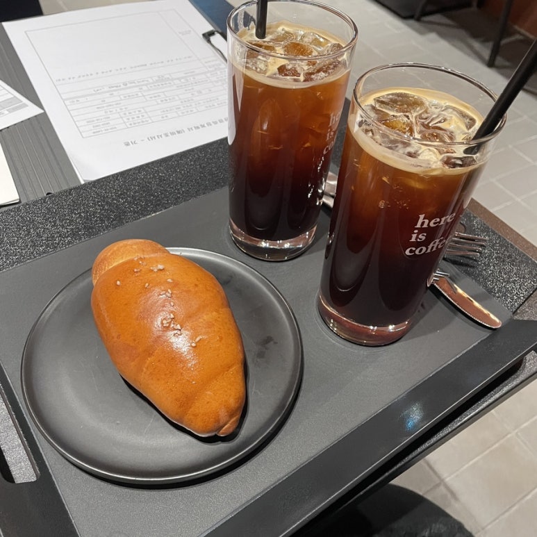 히얼이즈커피 울산시청점 이미지