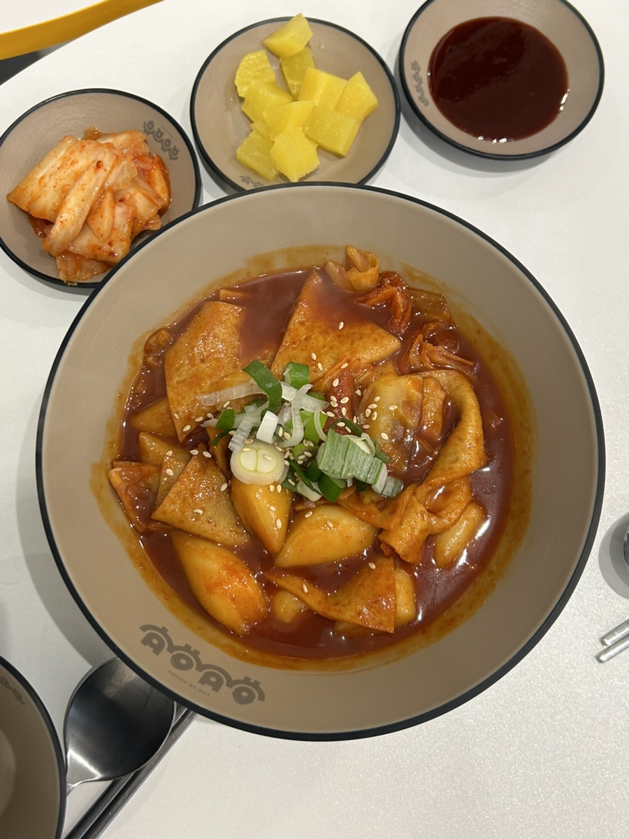 유브유부 이미지