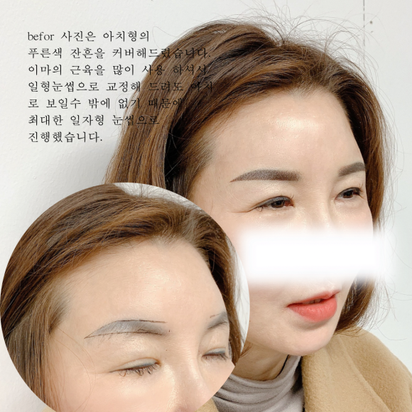 혜진뷰티 이미지