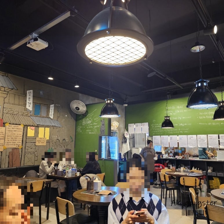 대죽상회 이미지