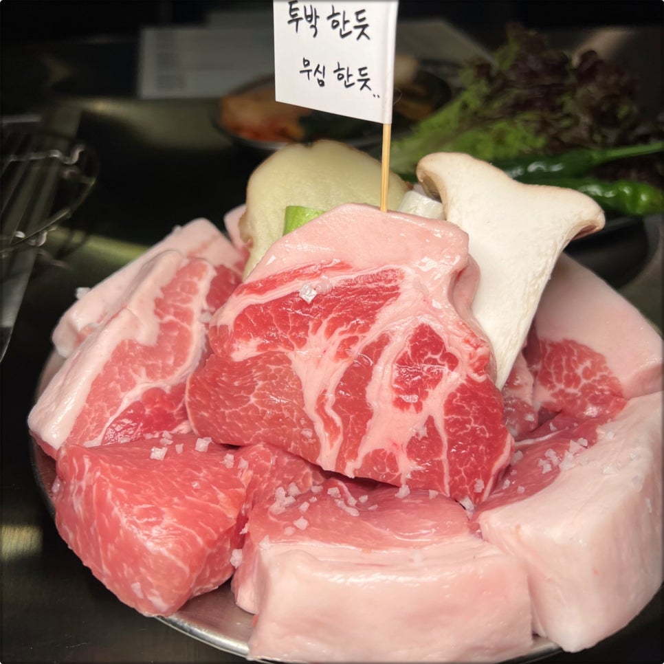 복고기 이미지