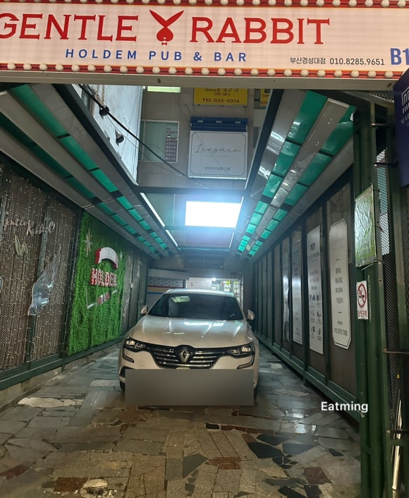 피어나브로우 이미지
