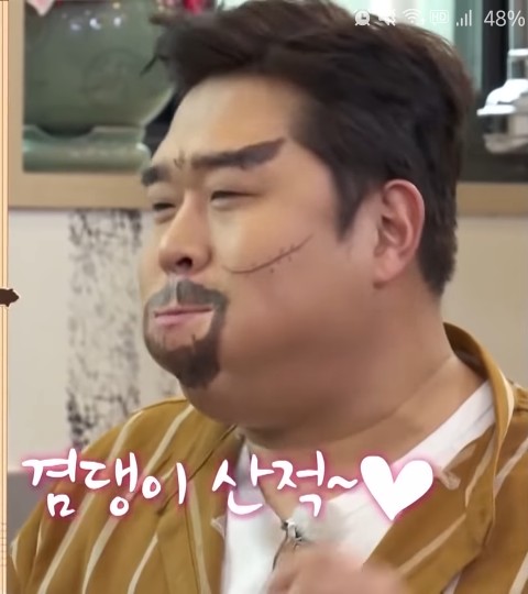 스시우 이미지