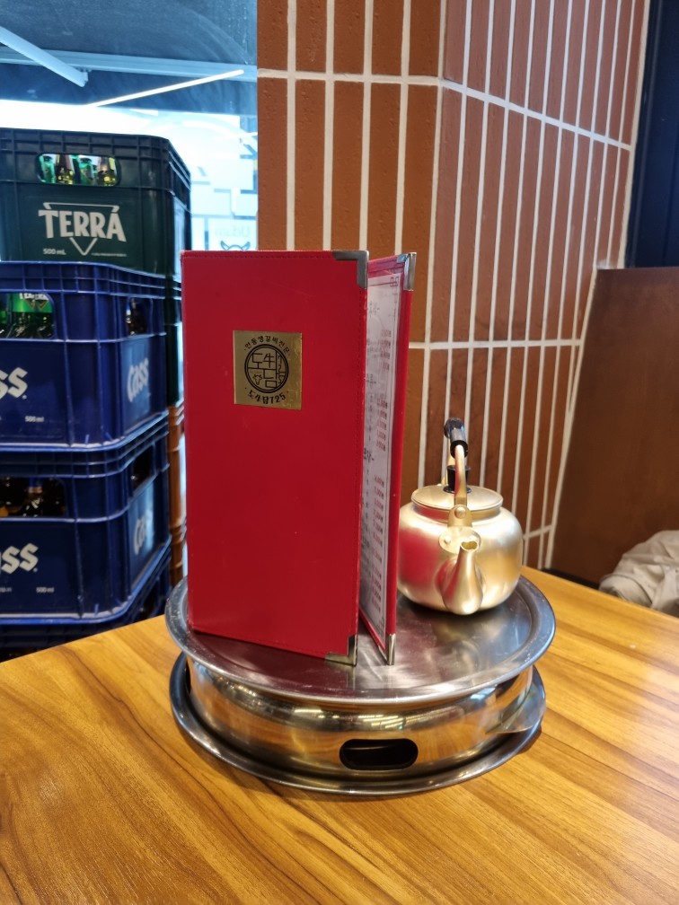 도우담725 이미지